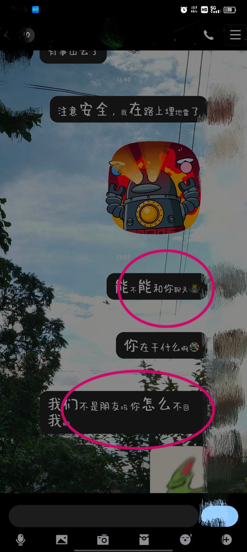 yy账号忘了怎么办 这些方法帮你快速解决