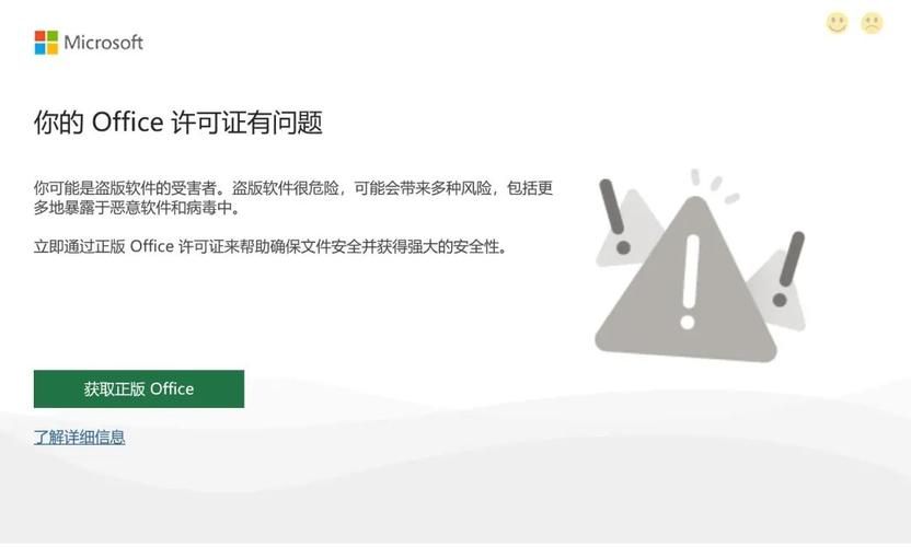 yy账号忘了怎么办 这些方法帮你快速解决