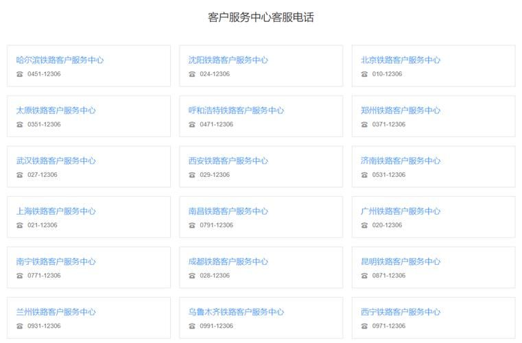 yy账号忘了怎么办 这些方法帮你快速解决