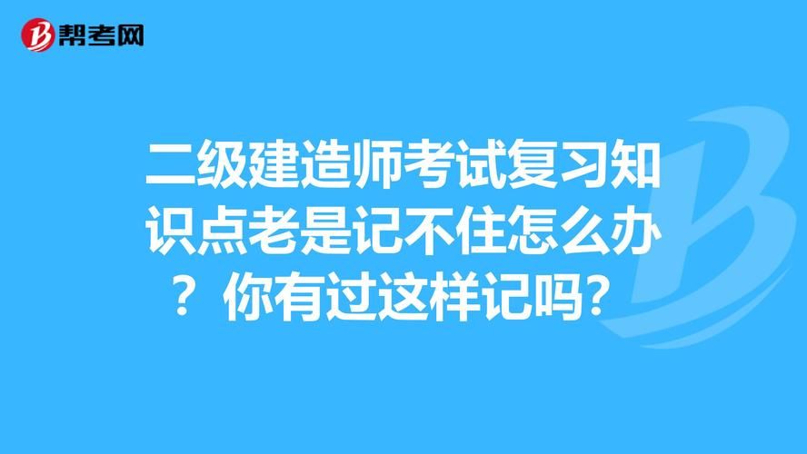 yy账号忘了怎么办 这些方法帮你快速解决