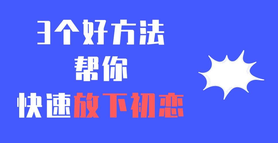 yy账号忘了怎么办 这些方法帮你快速解决