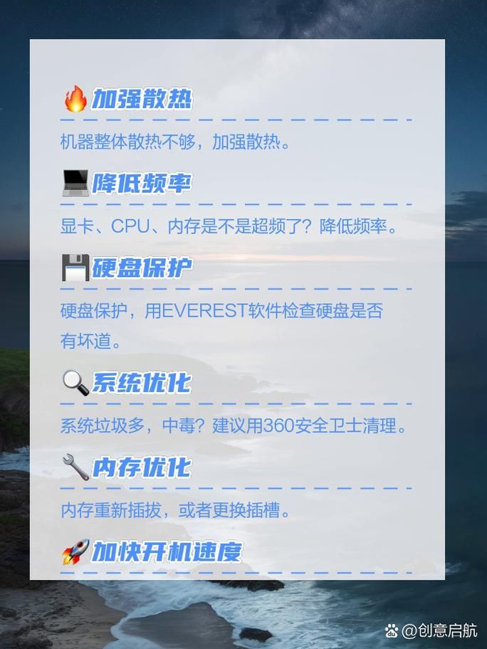 yy账号忘了怎么办 这些方法帮你快速解决