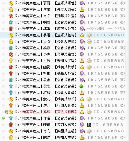 yy那个频道有黄到底在哪找实测有效方法分享