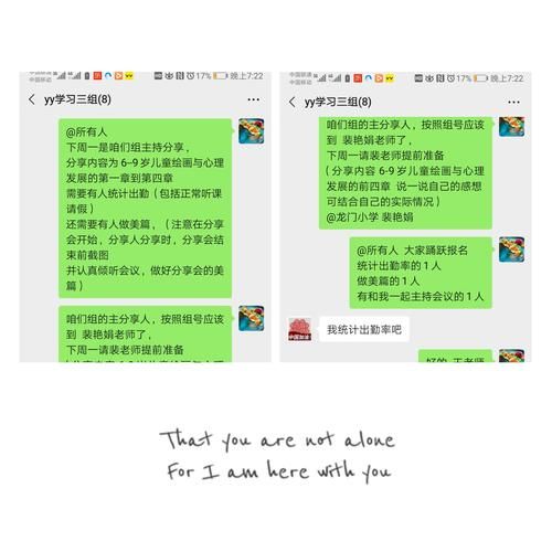 yy那个频道有黄到底在哪找实测有效方法分享
