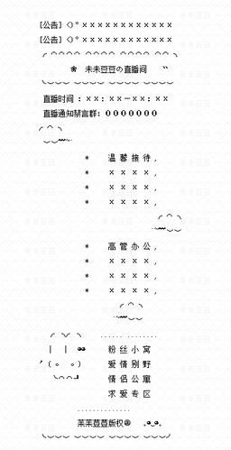 yy那个频道有黄到底在哪找实测有效方法分享