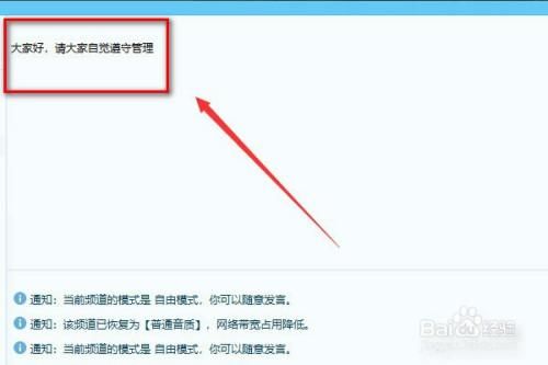 yy那个频道有黄到底在哪找实测有效方法分享