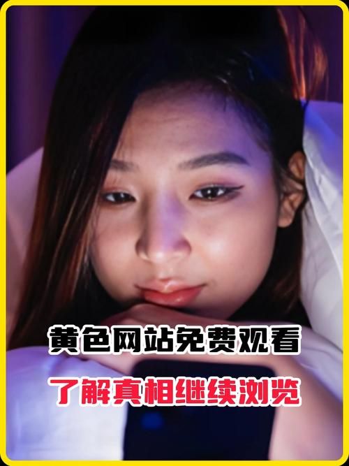yy那个频道有黄到底在哪找实测有效方法分享