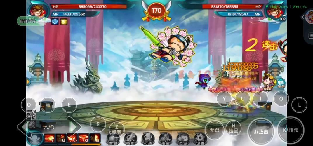 zenonia 5装备强化技巧如何快速提升战力