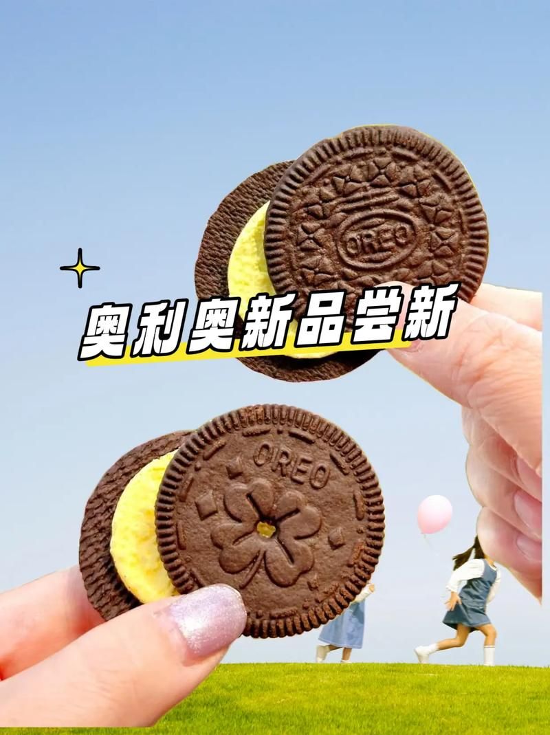 zetacola最新口味 zetacola2024新品尝鲜报告