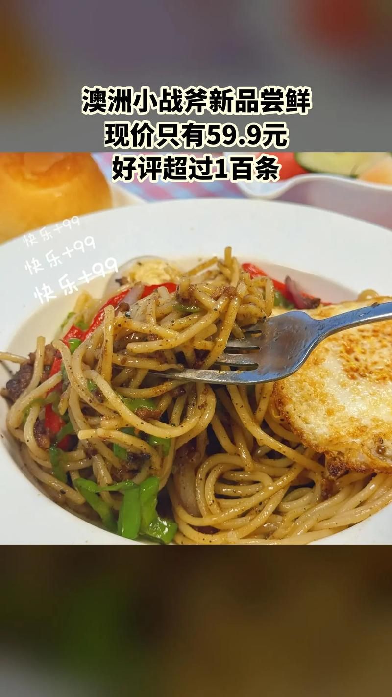 zetacola最新口味 zetacola2024新品尝鲜报告