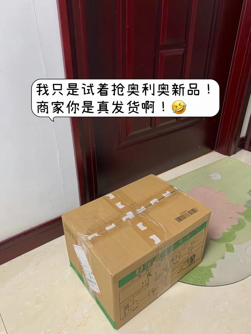 zetacola最新口味 zetacola2024新品尝鲜报告