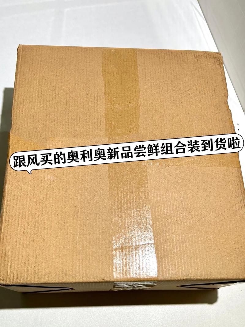 zetacola最新口味 zetacola2024新品尝鲜报告
