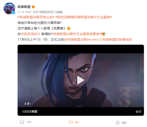 zetman主题曲完整版mv 动画片头曲视频观看