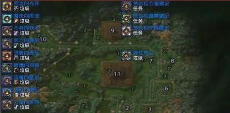 zg肩膀附魔更换方法 新手必看详细教程