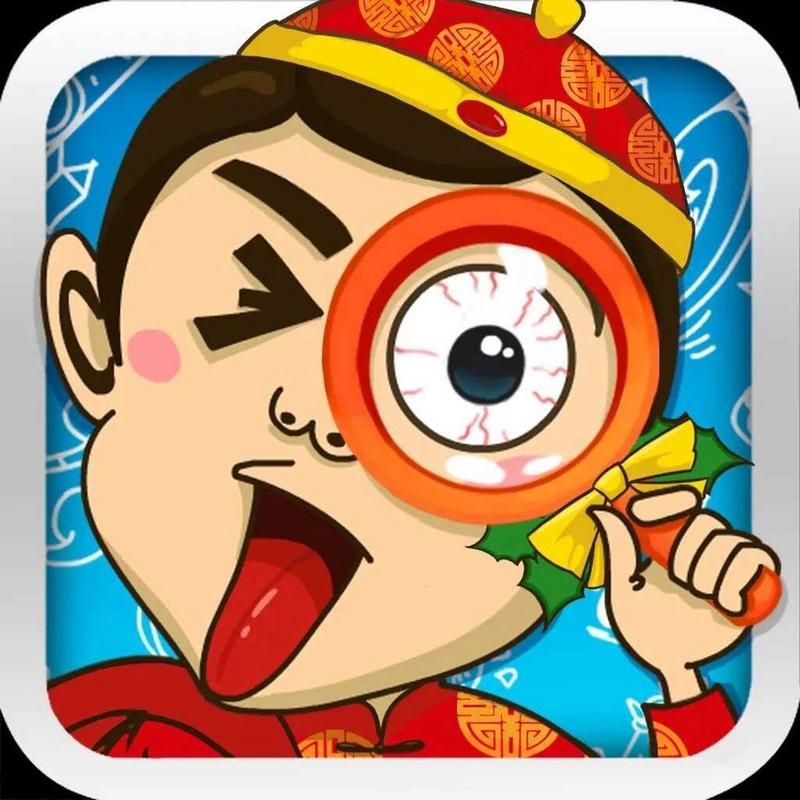 zhaonimei怎么用 手把手教你玩转zhaonimei