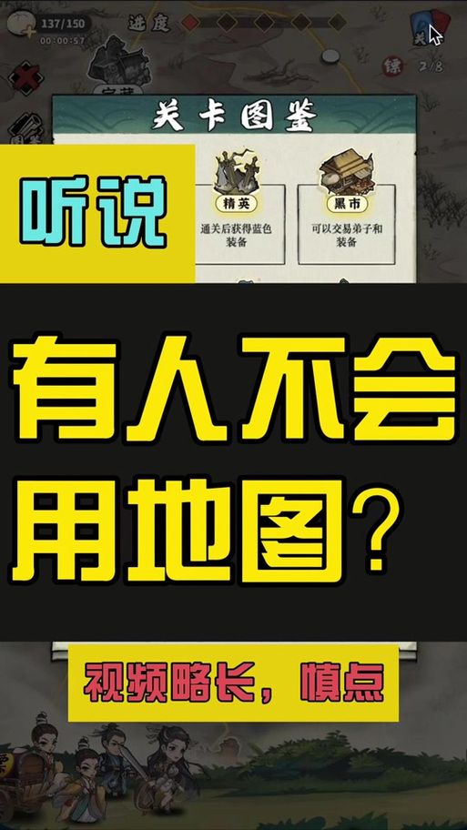 zhaonimei怎么用 手把手教你玩转zhaonimei