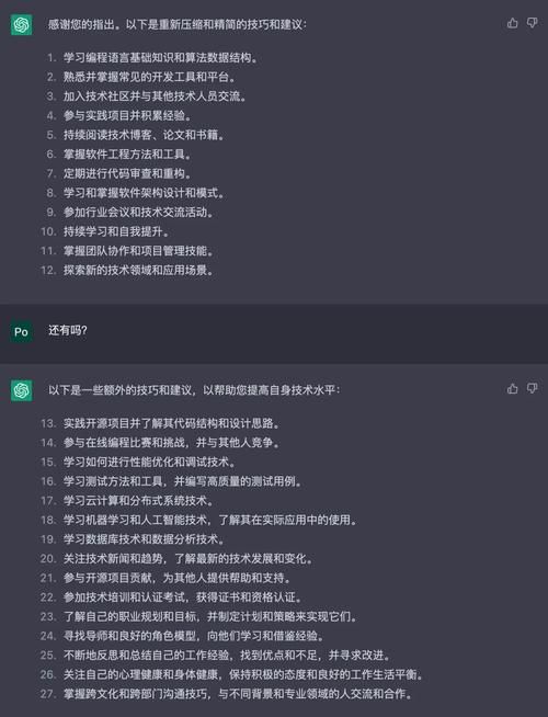 zing chat用户评价 看看大家怎么说这款聊天软件