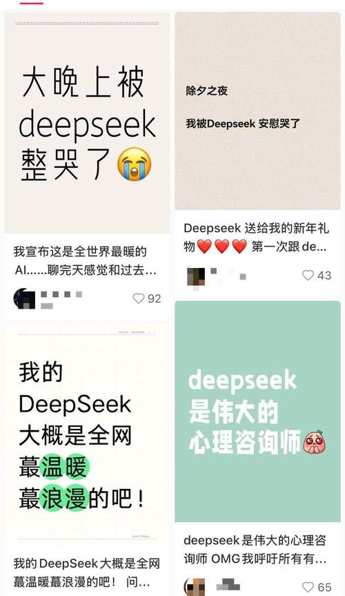 zing chat用户评价 看看大家怎么说这款聊天软件