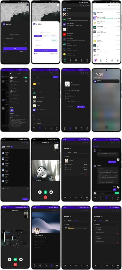 zing chat用户评价 看看大家怎么说这款聊天软件