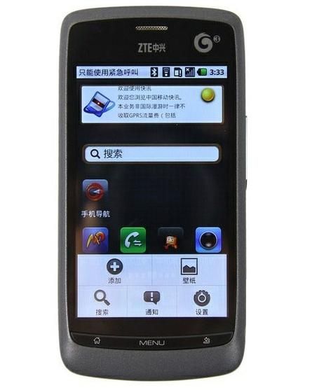 zte中兴手机游戏排行榜 这些游戏最受欢迎
