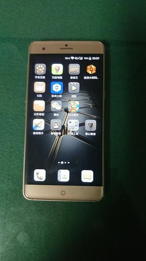 zte中兴手机游戏排行榜 这些游戏最受欢迎