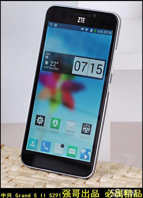 zte中兴手机游戏排行榜 这些游戏最受欢迎