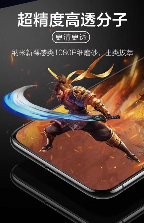 zte中兴手机游戏排行榜 这些游戏最受欢迎