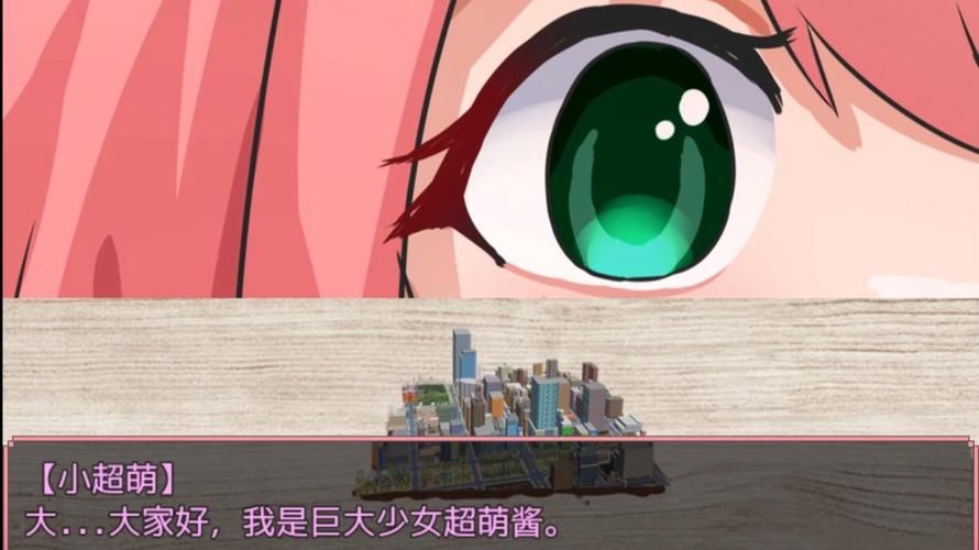 まるしゃも巨大化现象引发热议 你怎么看