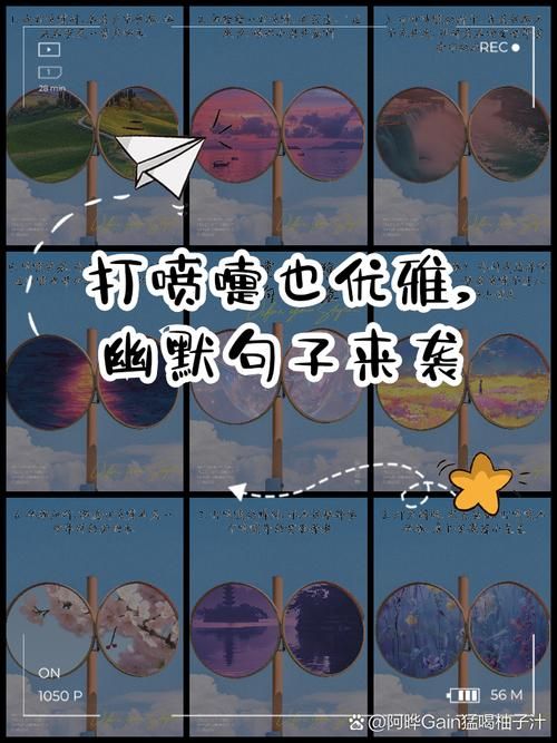 一个喷嚏能打多少米 打喷嚏的威力超乎你想象