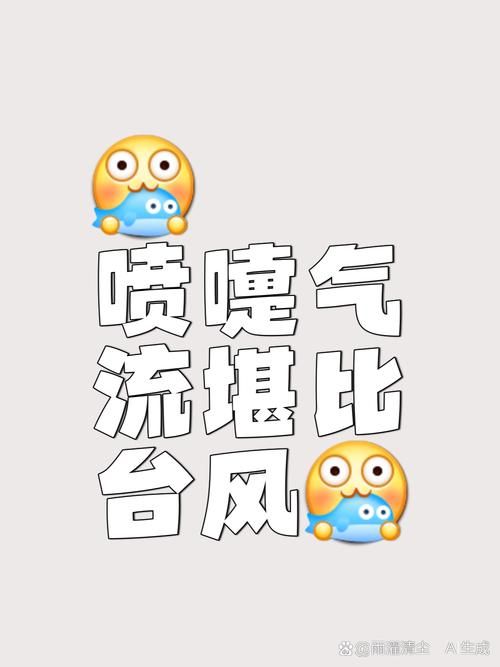 一个喷嚏能打多少米 打喷嚏的威力超乎你想象