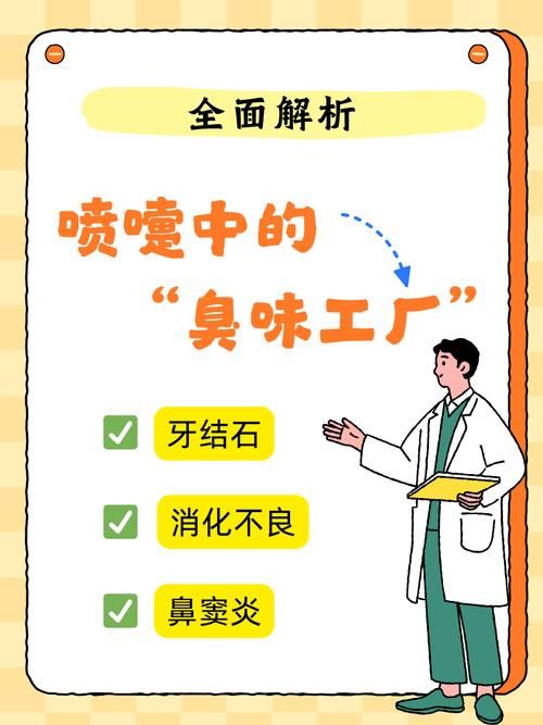 一个喷嚏能打多少米 打喷嚏的威力超乎你想象