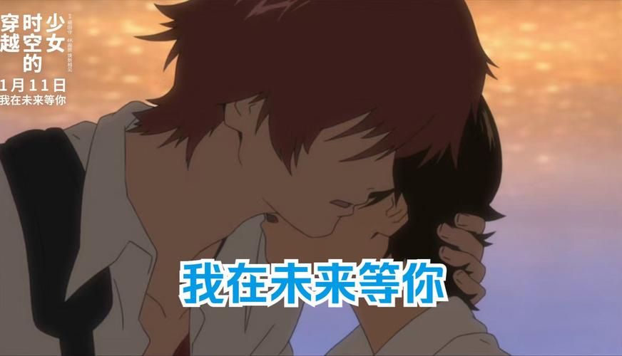一个普通少女穿越异时空的生存指南
