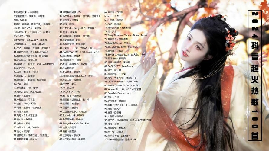 一人饮酒醉原创是谁为何这首歌这么火