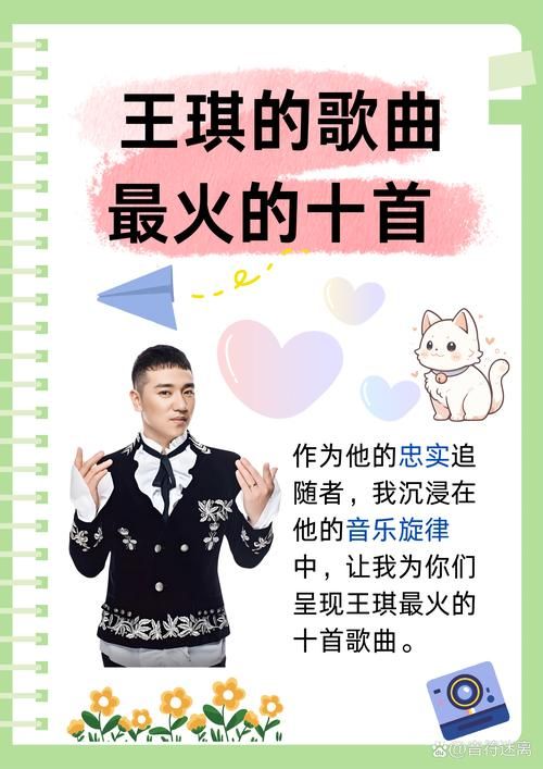 一人饮酒醉原创是谁为何这首歌这么火