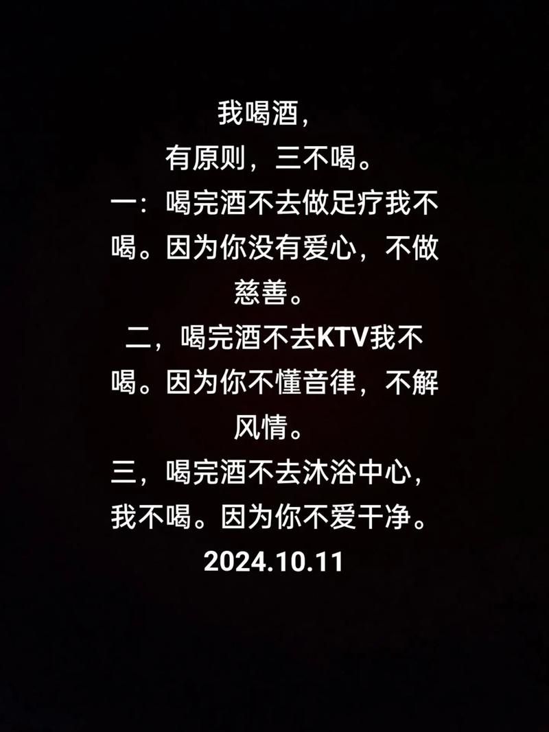 一人饮酒醉原创是谁为何这首歌这么火