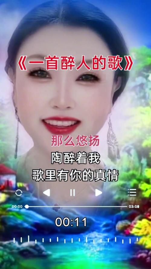 一人饮酒醉原创是谁为何这首歌这么火
