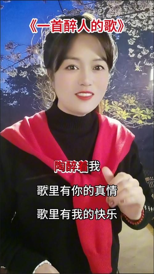 一人饮酒醉原创是谁为何这首歌这么火