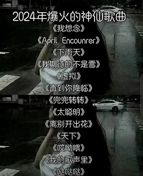 一人饮酒醉原创是谁为何这首歌这么火