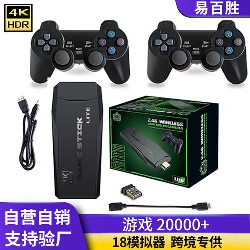 一体机玩游戏好不好适合哪些游戏玩家