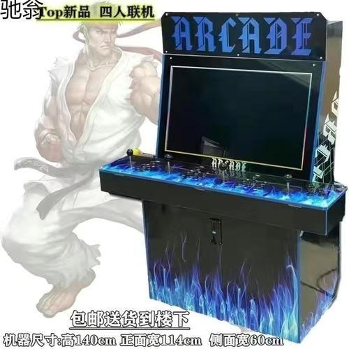 一体机玩游戏好不好适合哪些游戏玩家