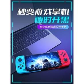 一体机玩游戏好不好适合哪些游戏玩家