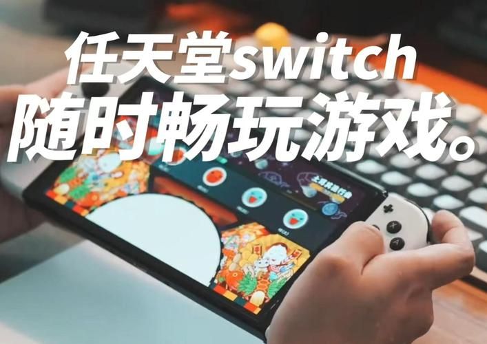 一体机玩游戏好不好适合哪些游戏玩家