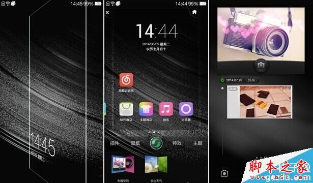 一加6手机配置参数全解析 这些性能你都知道吗