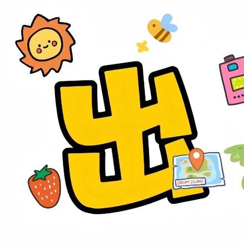 一套完整的九宫格图片素材合集分享