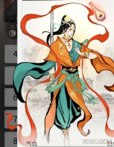 一念逍遥敦煌答题怎么过 快速通关秘籍在这里