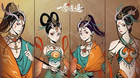 一念逍遥敦煌答题怎么过 快速通关秘籍在这里