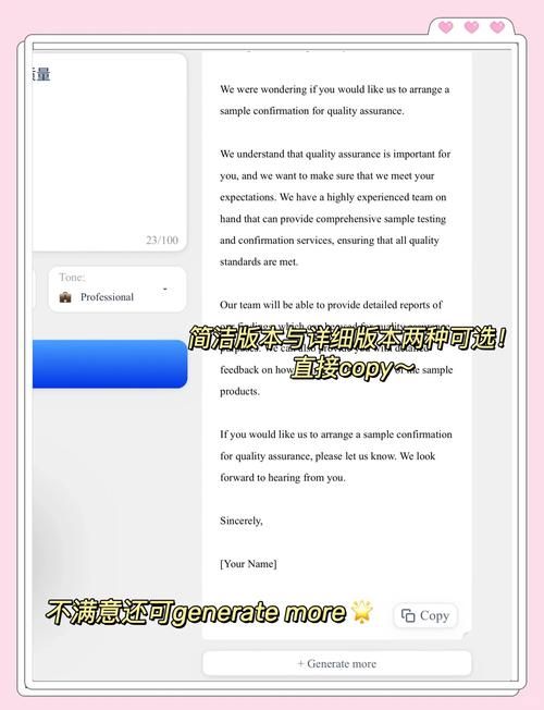 一般外贸单子哪里接 这些平台帮你轻松接外贸订单