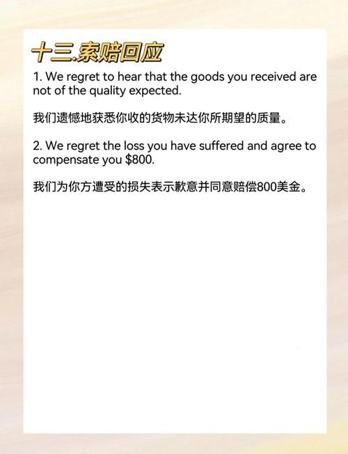 一般外贸单子哪里接 这些平台帮你轻松接外贸订单