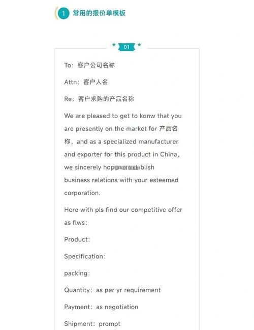 一般外贸单子哪里接 这些平台帮你轻松接外贸订单