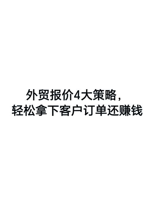 一般外贸单子哪里接 这些平台帮你轻松接外贸订单